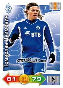 Sticker Card 50 - Russian Football Premier League 2011-2012. Adrenalyn XL - Panini