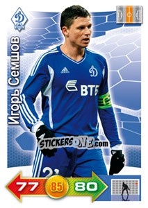 Cromo Card 52 - Russian Football Premier League 2011-2012. Adrenalyn XL - Panini