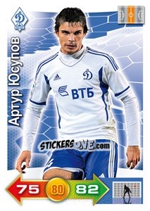 Sticker Card 53 - Russian Football Premier League 2011-2012. Adrenalyn XL - Panini