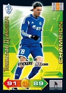 Figurina Card 58 - Russian Football Premier League 2011-2012. Adrenalyn XL - Panini