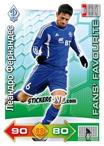 Cromo Card 59 - Russian Football Premier League 2011-2012. Adrenalyn XL - Panini