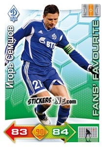 Cromo Card 60 - Russian Football Premier League 2011-2012. Adrenalyn XL - Panini