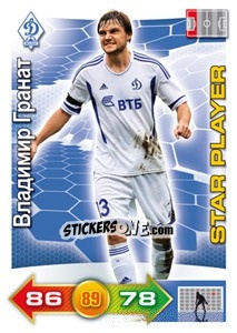 Figurina Card 63 - Russian Football Premier League 2011-2012. Adrenalyn XL - Panini