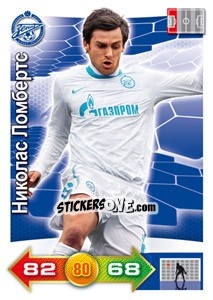 Sticker Card 66 - Russian Football Premier League 2011-2012. Adrenalyn XL n. 66 - Panini