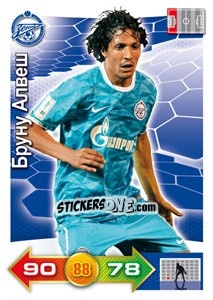 Sticker Card 68 - Russian Football Premier League 2011-2012. Adrenalyn XL n. 68 - Panini
