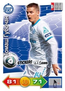 Sticker Card 69 - Russian Football Premier League 2011-2012. Adrenalyn XL n. 69 - Panini
