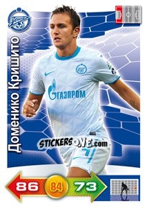 Sticker Card 70 - Russian Football Premier League 2011-2012. Adrenalyn XL n. 70 - Panini