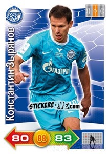 Sticker Card 72 - Russian Football Premier League 2011-2012. Adrenalyn XL n. 72 - Panini