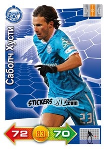 Sticker Card 75 - Russian Football Premier League 2011-2012. Adrenalyn XL - Panini