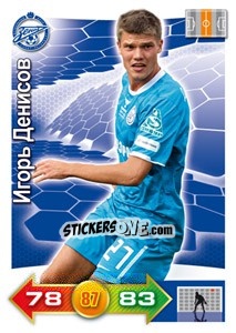 Sticker Card 78 - Russian Football Premier League 2011-2012. Adrenalyn XL n. 78 - Panini