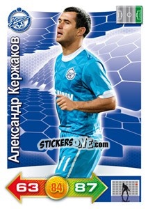 Sticker Card 80 - Russian Football Premier League 2011-2012. Adrenalyn XL n. 80 - Panini