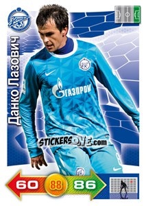 Sticker Card 81 - Russian Football Premier League 2011-2012. Adrenalyn XL n. 81 - Panini