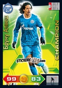 Sticker Card 83 - Russian Football Premier League 2011-2012. Adrenalyn XL n. 83 - Panini