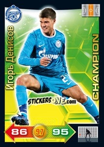 Sticker Card 85 - Russian Football Premier League 2011-2012. Adrenalyn XL n. 85 - Panini