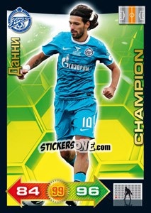 Sticker Card 86 - Russian Football Premier League 2011-2012. Adrenalyn XL n. 86 - Panini