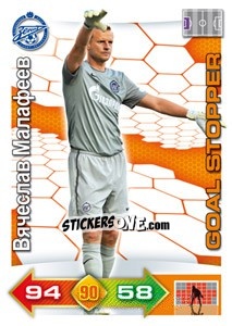 Sticker Card 89 - Russian Football Premier League 2011-2012. Adrenalyn XL n. 89 - Panini