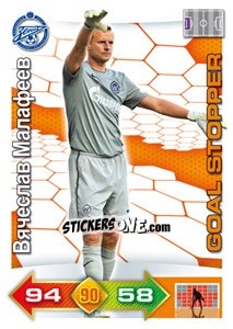 Cromo Card 89 - Russian Football Premier League 2011-2012. Adrenalyn XL - Panini