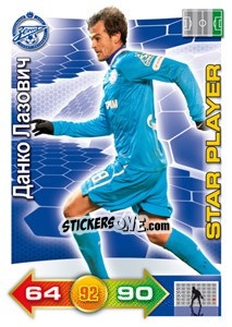 Cromo Card 92 - Russian Football Premier League 2011-2012. Adrenalyn XL - Panini