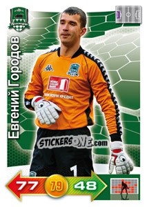 Sticker Card 93 - Russian Football Premier League 2011-2012. Adrenalyn XL n. 93 - Panini