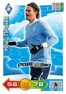 Sticker Card 114 - Russian Football Premier League 2011-2012. Adrenalyn XL - Panini