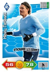 Sticker Card 114 - Russian Football Premier League 2011-2012. Adrenalyn XL n. 114 - Panini