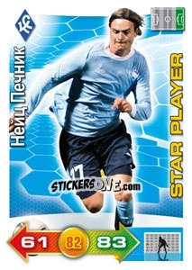 Sticker Card 117 - Russian Football Premier League 2011-2012. Adrenalyn XL n. 117 - Panini