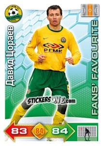 Figurina Card 127 - Russian Football Premier League 2011-2012. Adrenalyn XL - Panini