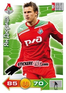 Sticker Card 134 - Russian Football Premier League 2011-2012. Adrenalyn XL n. 134 - Panini