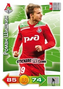 Sticker Card 135