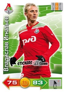 Sticker Card 139 - Russian Football Premier League 2011-2012. Adrenalyn XL n. 139 - Panini