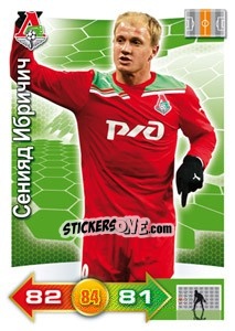 Cromo Card 141 - Russian Football Premier League 2011-2012. Adrenalyn XL n. 141 - Panini