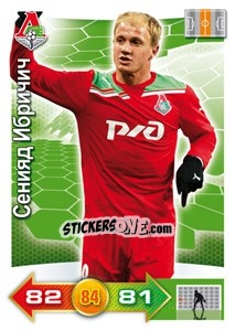 Figurina Card 141 - Russian Football Premier League 2011-2012. Adrenalyn XL - Panini