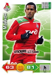 Sticker Card 143 - Russian Football Premier League 2011-2012. Adrenalyn XL n. 143 - Panini