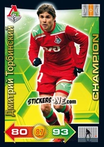 Sticker Card 144 - Russian Football Premier League 2011-2012. Adrenalyn XL n. 144 - Panini
