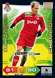 Sticker Card 145 - Russian Football Premier League 2011-2012. Adrenalyn XL n. 145 - Panini