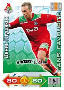 Sticker Card 147 - Russian Football Premier League 2011-2012. Adrenalyn XL - Panini