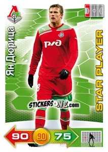 Sticker Card 150 - Russian Football Premier League 2011-2012. Adrenalyn XL n. 150 - Panini