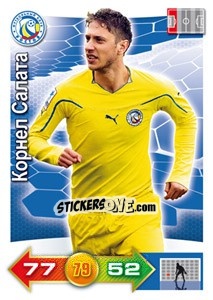 Sticker Card 154