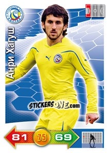 Figurina Card 156 - Russian Football Premier League 2011-2012. Adrenalyn XL - Panini