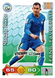 Cromo Card 162 - Russian Football Premier League 2011-2012. Adrenalyn XL - Panini