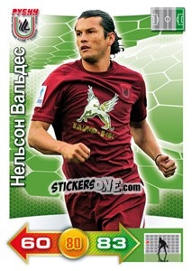 Cromo Card 179 - Russian Football Premier League 2011-2012. Adrenalyn XL n. 179 - Panini