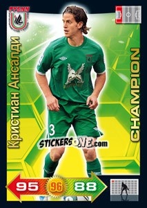 Sticker Card 180 - Russian Football Premier League 2011-2012. Adrenalyn XL - Panini