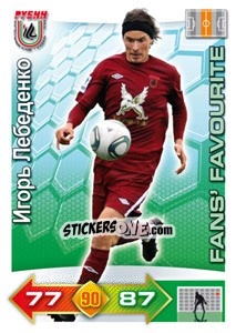 Cromo Card 183 - Russian Football Premier League 2011-2012. Adrenalyn XL n. 183 - Panini