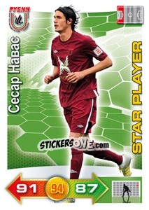 Sticker Card 185 - Russian Football Premier League 2011-2012. Adrenalyn XL - Panini