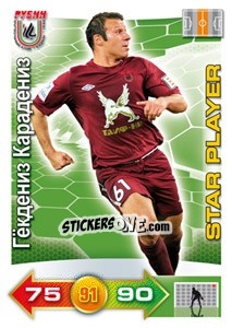 Cromo Card 186 - Russian Football Premier League 2011-2012. Adrenalyn XL n. 186 - Panini