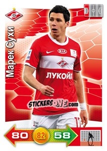 Sticker Card 191 - Russian Football Premier League 2011-2012. Adrenalyn XL n. 191 - Panini