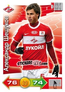 Sticker Card 192 - Russian Football Premier League 2011-2012. Adrenalyn XL n. 192 - Panini