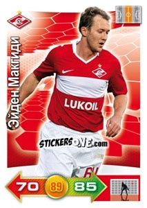 Cromo Card 201 - Russian Football Premier League 2011-2012. Adrenalyn XL - Panini