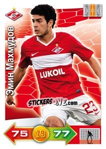 Sticker Card 202 - Russian Football Premier League 2011-2012. Adrenalyn XL n. 202 - Panini