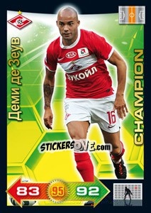 Sticker Card 207 - Russian Football Premier League 2011-2012. Adrenalyn XL n. 207 - Panini